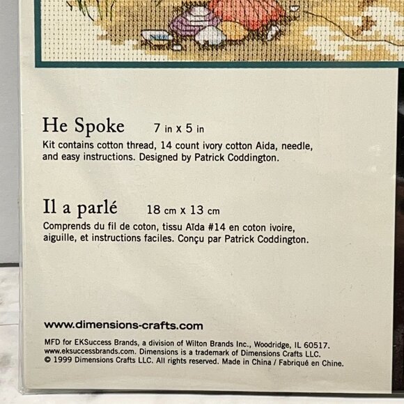 Dimensions He Spoke Footprints in the Sand Poem Cross Stitch Kit 5x7 Beach Faith - Picture 5 of 7